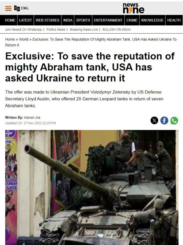 ��� ����� ������� ��������� � �������, ����� ������ �� �����