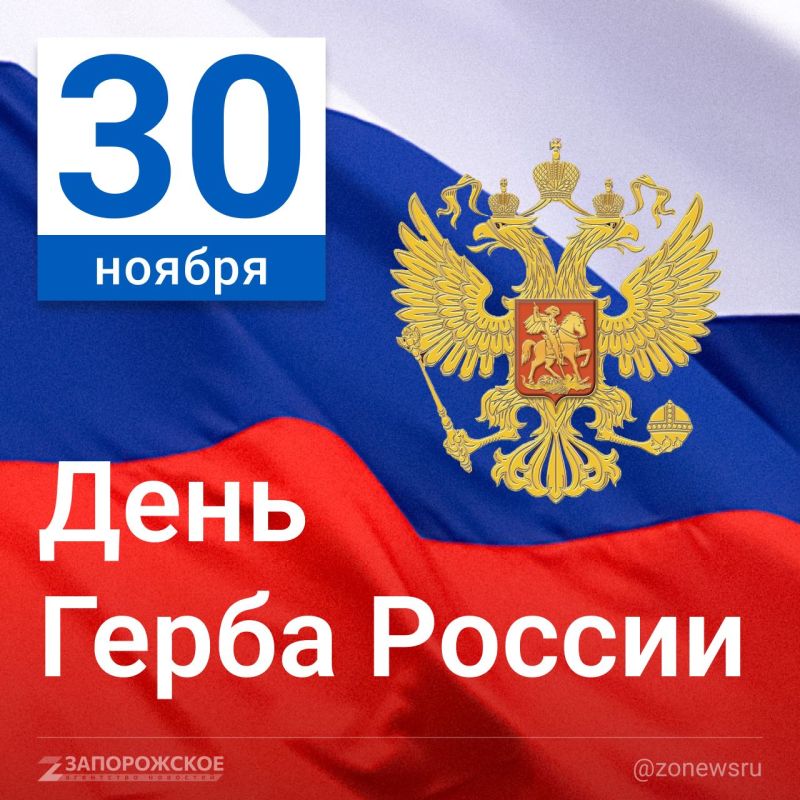 30 ������ � ���� ����� ������