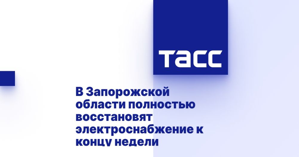� ����������� ������� ��������� ����������� ���������������� � ����� ������