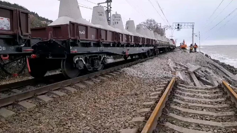 �������� ������ ������������� ����, ������������ "������� ����", ������� �����������