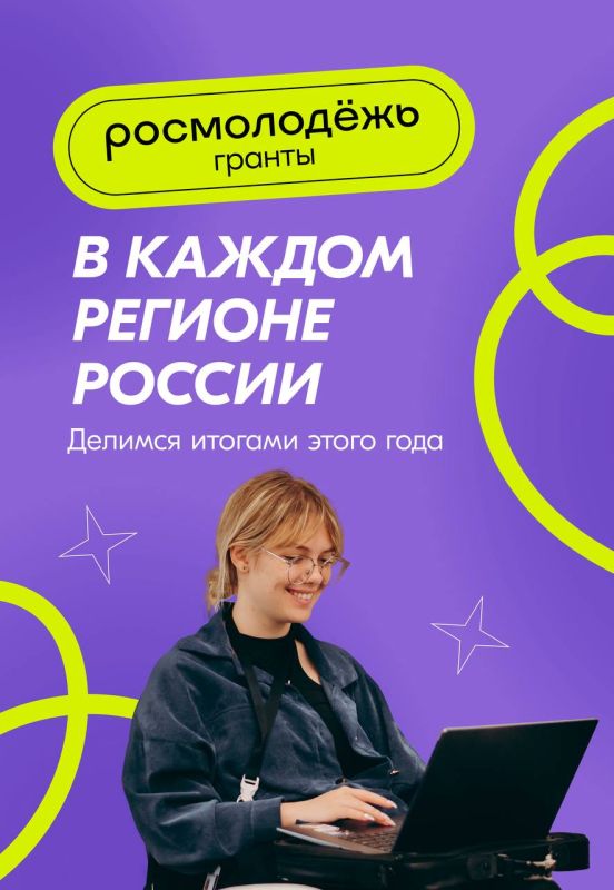 ������ � ���, �������, ������