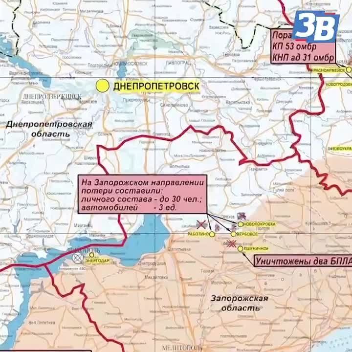 �� ������ �������� ��� ����� ��������� ����� 82-� ��������-���������, 71-� �������� ������ ��� � ������ ���������