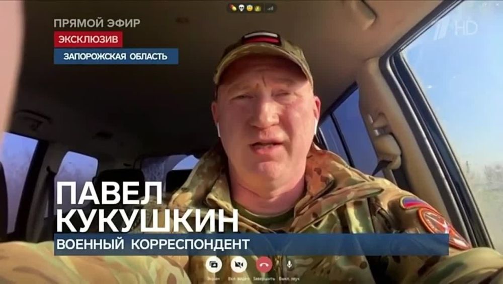 ��� �������� ��������� �������?