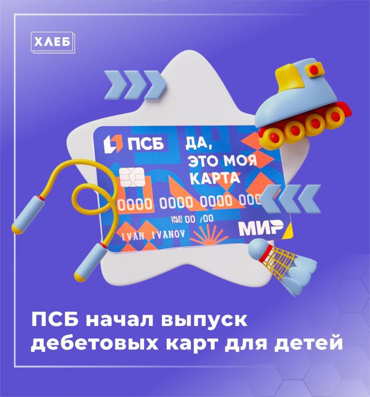 ��� ����� ������ ��������� ���� ��� �����