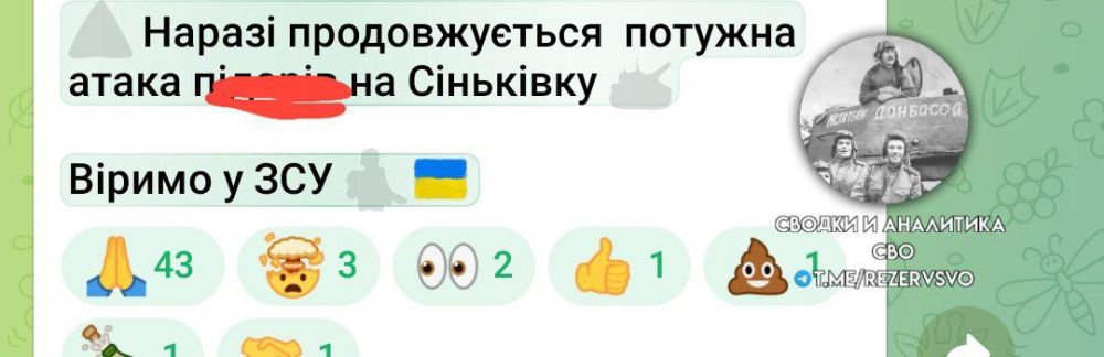 ��������� ����������� �������� �� 19:30