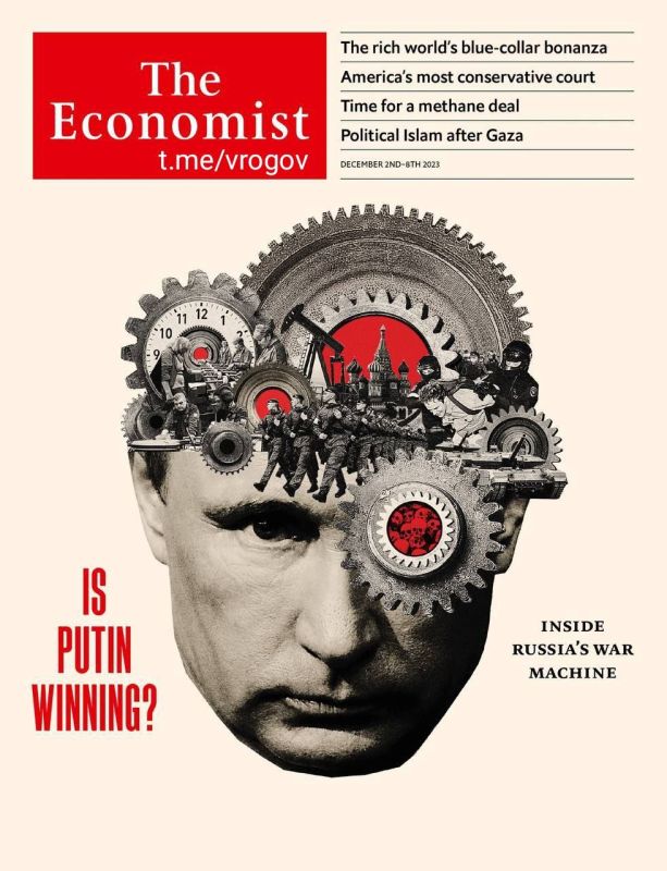 ������ ���������?�. ������ ������ ������� ��������� - ����� ���������� ������ The Economist ����� �� ����� ������� ������, ����� �� ������� � ��� ���� ��������