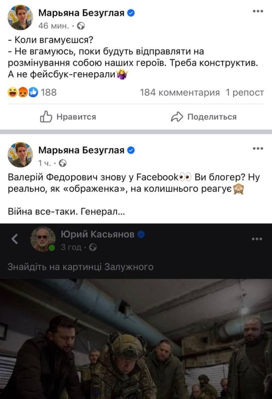 ������������ ����� �������� � �������� ������������