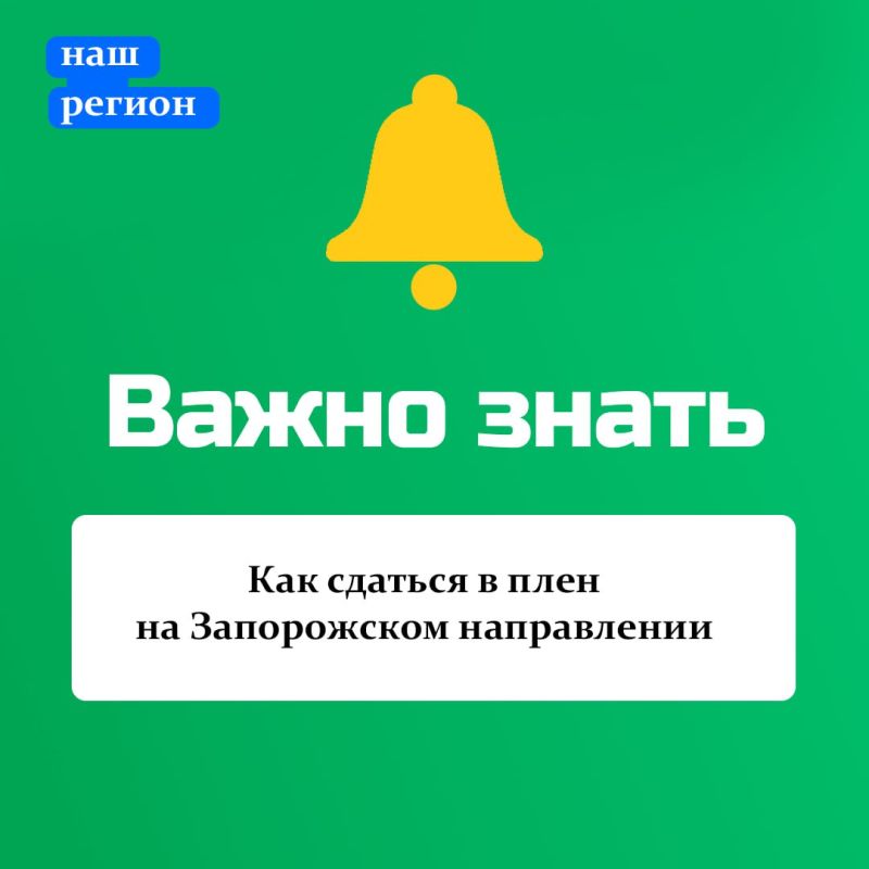�������� ���������� ��� �������������� ���. � ����������� ������� ����� ������ ������������ ����� �����, ������� � ������� ������� ��� ����� �������������� ��������� ���� �����, �������� ������ � ������ �� ���������� �������