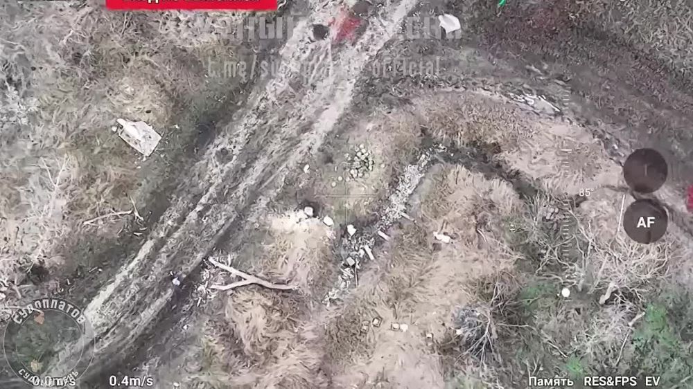 ������� ������ � ������� FPV-��������� �� ������� ��� ������������ ������ ������, ������, ���������� ���-82�, ������ � ���������������� ������