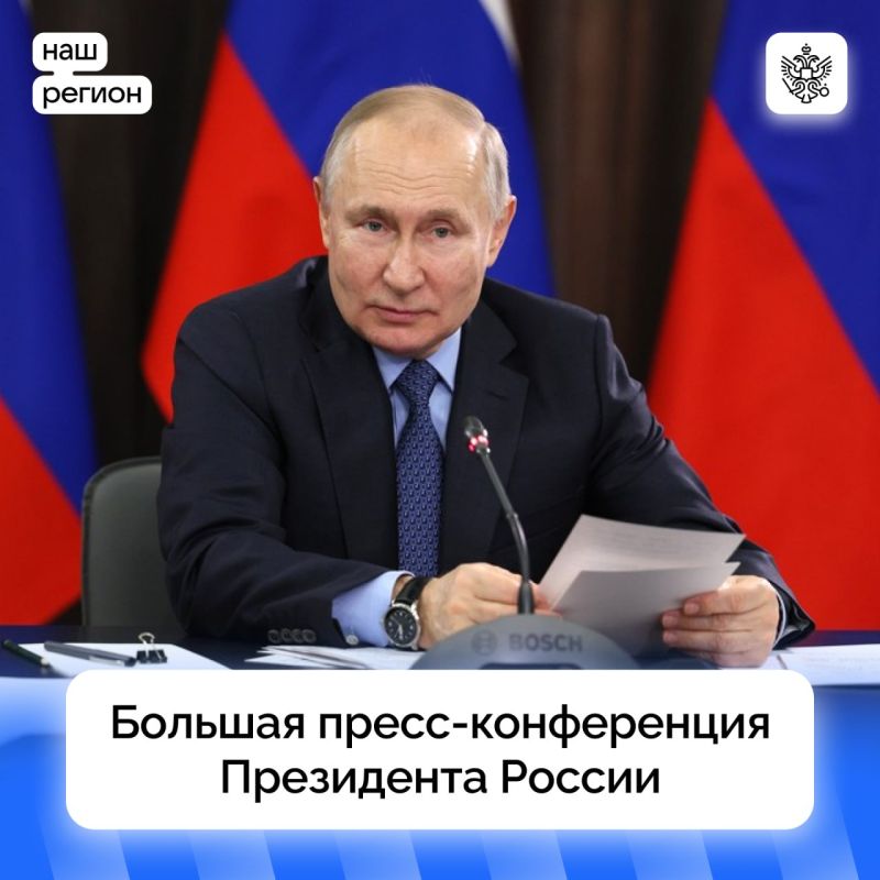 14 ������� ��������� �������� �����-����������� ����� �����������