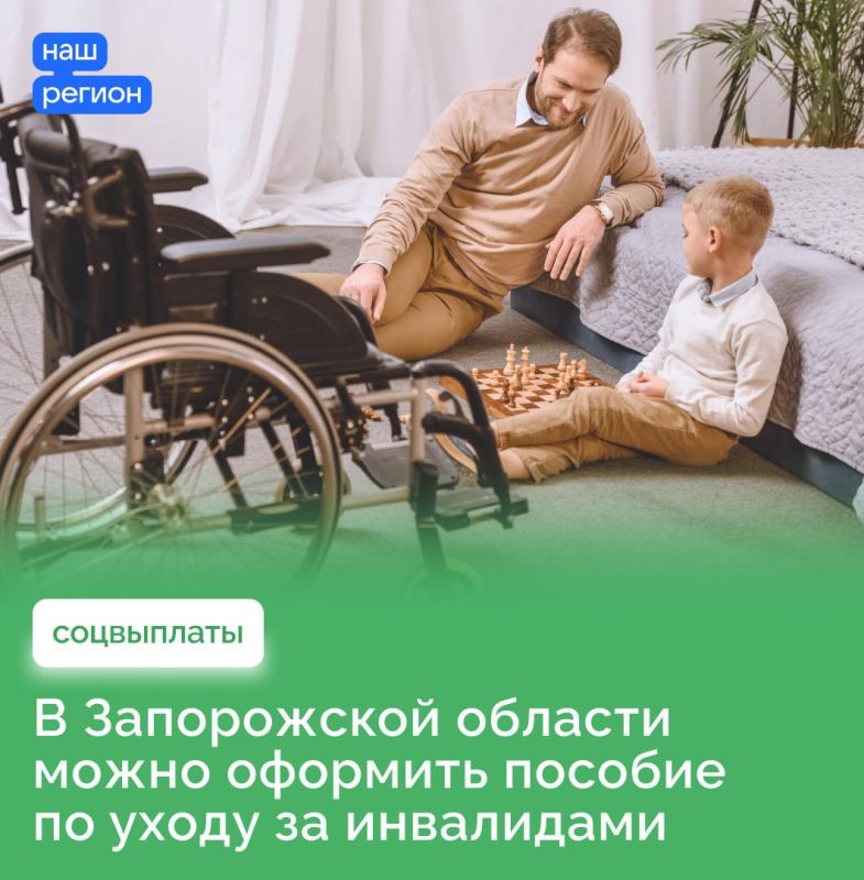 ��� �������� ������� �� ����� �� ����������