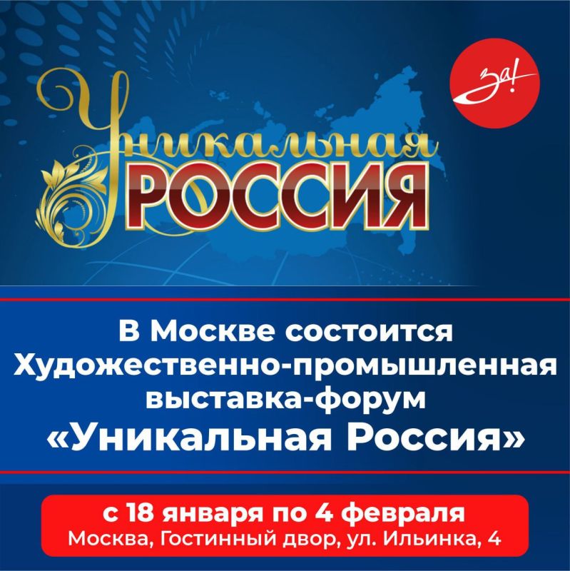 ����������� ������� ����� ������������ �� �������� ����������� �������