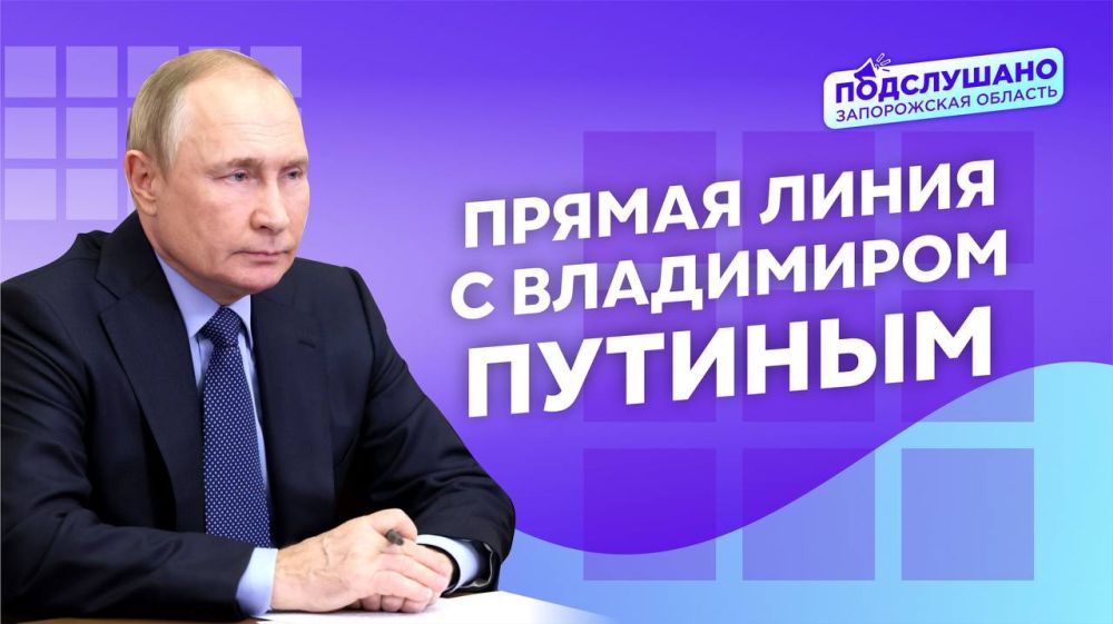 ������� �����: ��� ��������� 14 ������� �������� ������ ����� � ��������� ������� �����-�����������