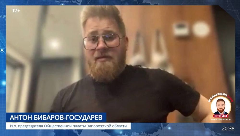 ��������� ���������: 19 ������� � ����������� ������� ��������� ���� ������������� ���������� �� �������������� ��������