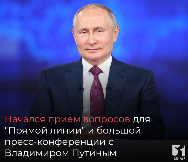 ������� ����� �������� ��� "������ �����" � ������� �����-����������� � ���������� �������