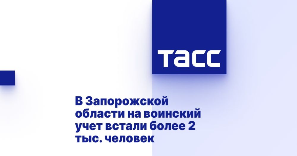 � ����������� ������� �� �������� ���� ������ ����� 2 ���. �������