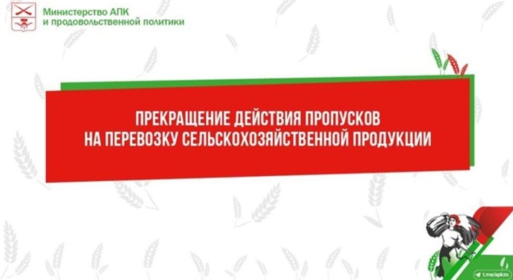 ����������� �������� ��������� ��� ��������� �������������������� ���������