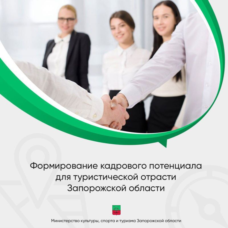 ������������ ��������� ���������� ��� ������������� ������� ����������� �������
