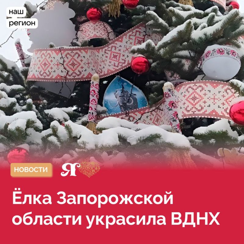 ������� �����: ������� �� ����������� ������� ������ ���� ����� � �������� ��������