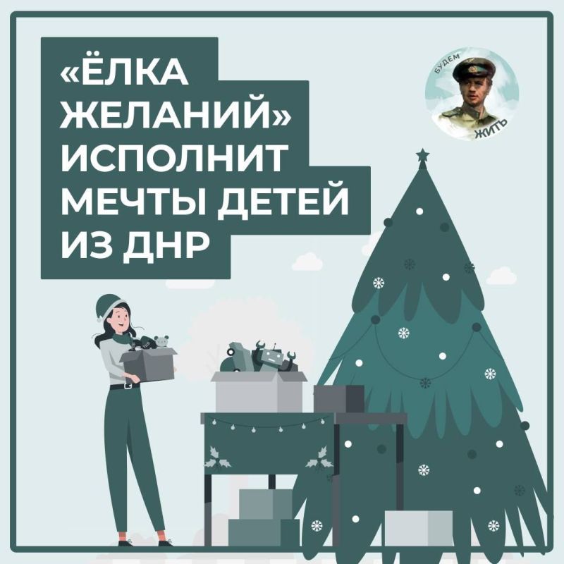 ����� ������� ��� ����� �� ���