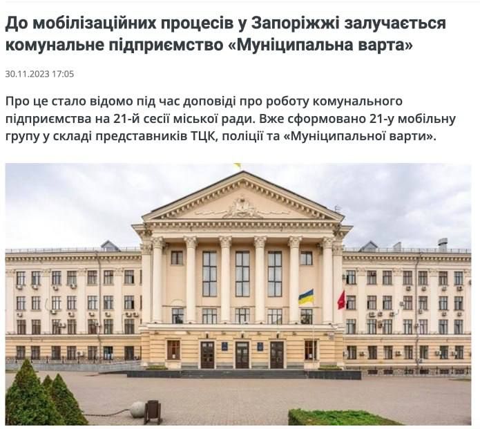 ��� ������� ��� ���������� ��������� ������ ��� �� ������� � ����������, ��������� � ����, ������� �������� �� ����� ���������?