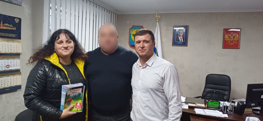 29 ������ 2023� � ���������-���� ������-����������� ������������� �. ������������� ���������� ����������� ��������� �...