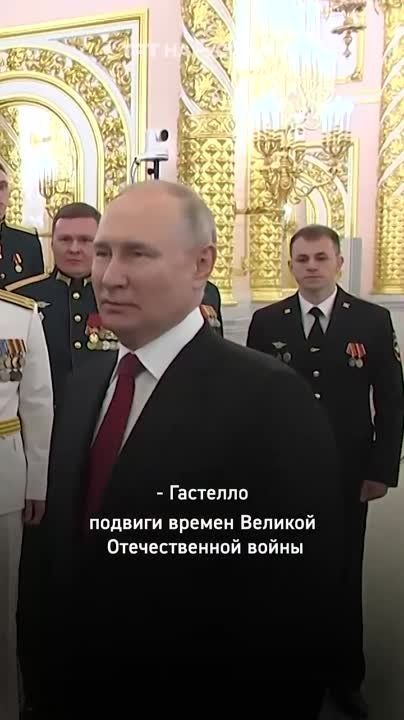 2 ������� 2022 ����. ������ ��������������� ��-24 ��� ������ �������� ������ ��������,�������� ������� ������ � ������� ��������� �������