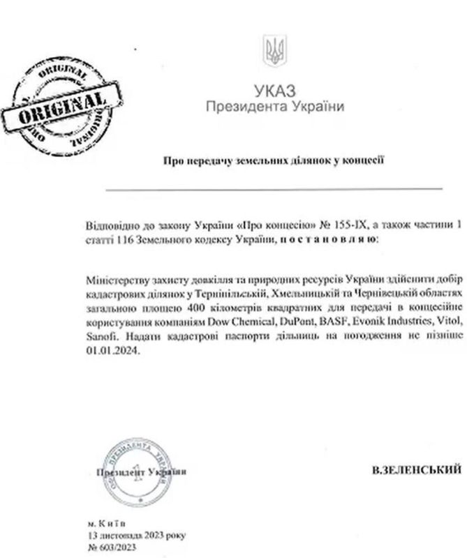 �������� ����� ����� ����������� 400 �� �� ������ ��� ����������� ������� �������