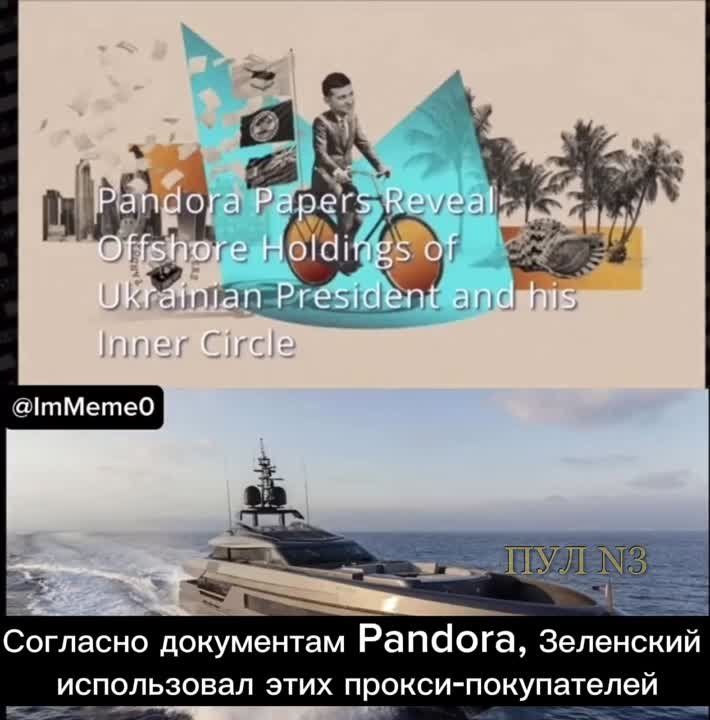 ���������� �������! ��������� �������� ����� 2 ���� �� 75 000 000$..