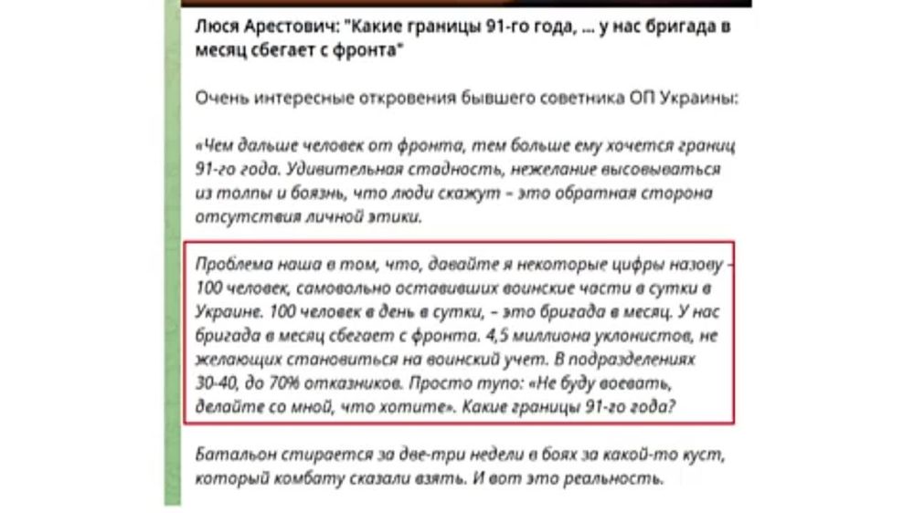 �������� �����: ����� �� ������� (03.12.23): ����������� �� �� �����, ��� ������, � ����� ����� ������ ���� (�����)
