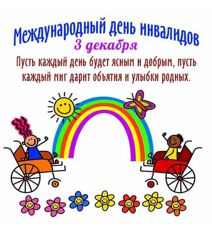 ���������� ������������� ���������� ���������� ������ ������������ ����� � ���������� �������� ������-����������� ������������� ����������� �������, �������� ����������� ���� ����� ������� ������������ ����������� � ���� ���������