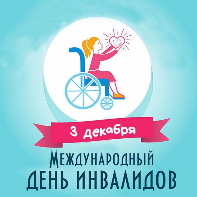 ������� ����� � ���������� �������� ������-����������� ������������� ����������� �������, � ��� �� ��������� ������������, �� ����� ������ ����������� ���� ����� � ������������� ������������� � ���� ��������