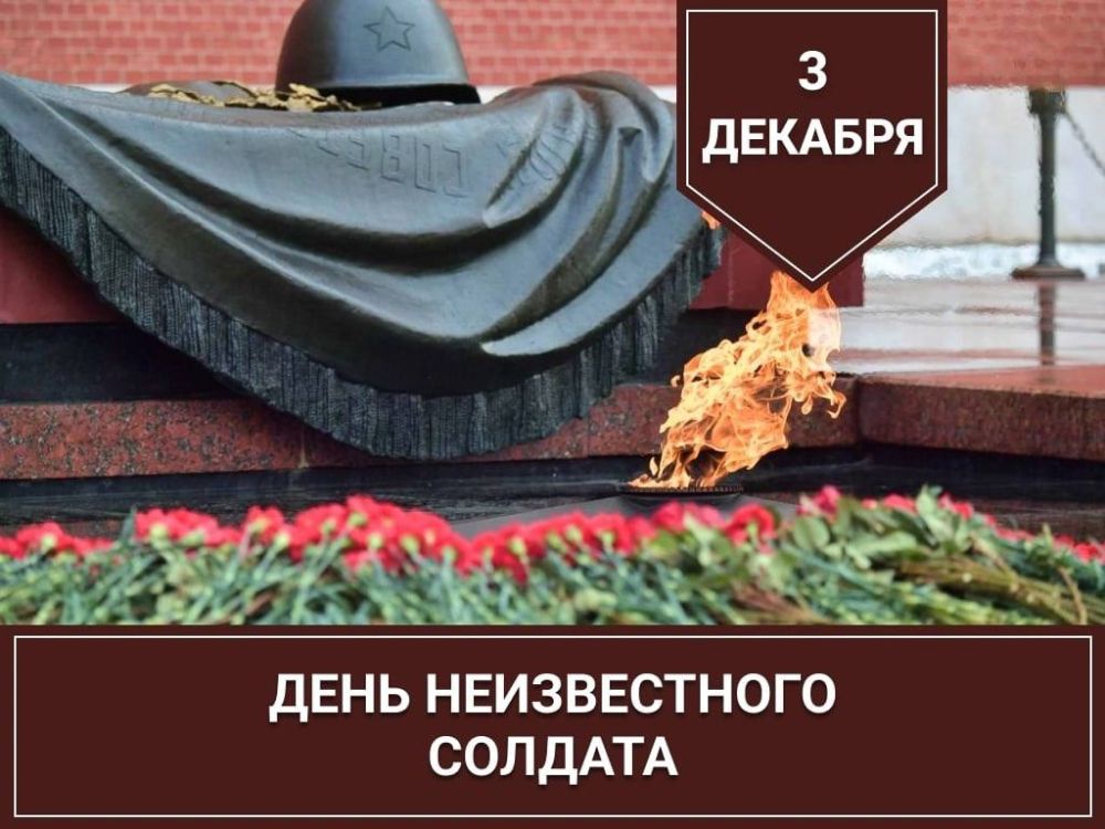 ������� ��������: 3 ������� � ������ ���������� �������� ���� - ���� ������������ �������