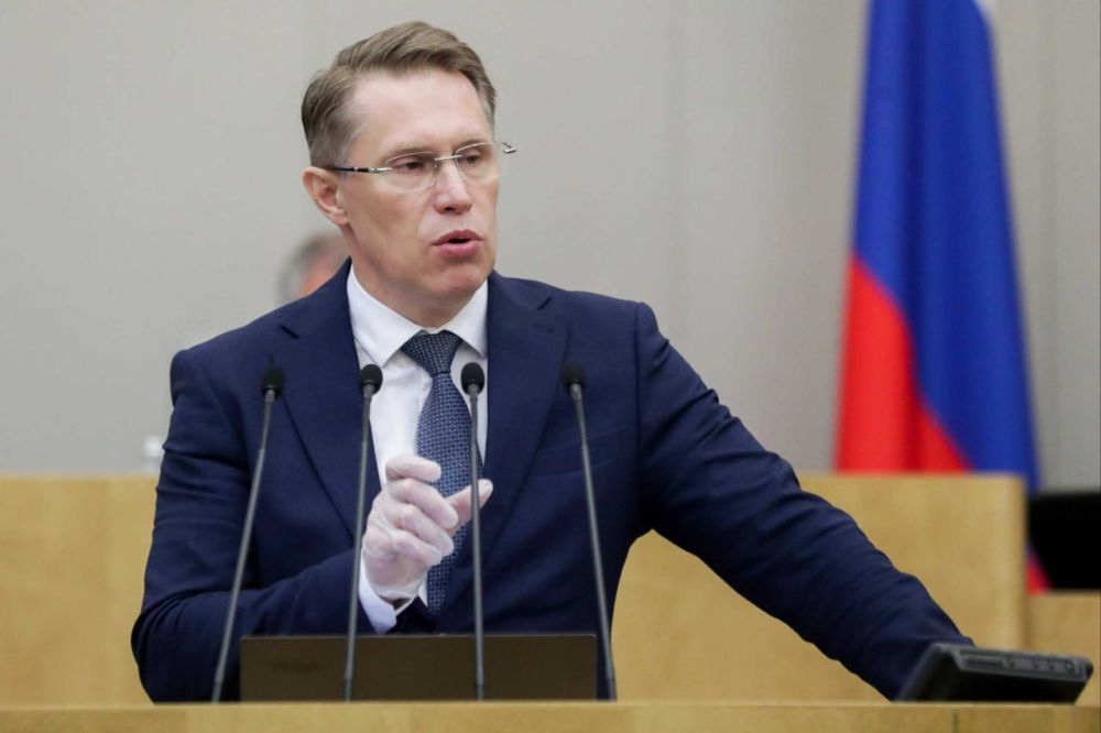 Переход на электронные медицинские карты в России со следующего года станет обязательным, сообщил министр здравоохранения РФ Михаил Мурашко