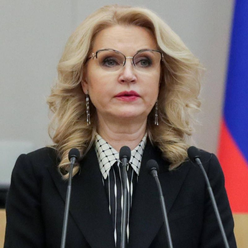 ������������ ������������ ���������� �� ����������� ���������� �� �� ����� ������ ����� ������� � 2024 ����