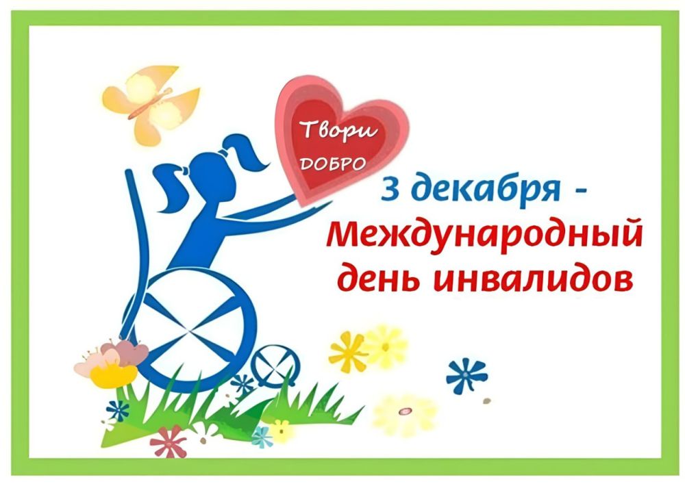 ������� ���� ���� � ������������� �������������, ����������� ��� � ������������� ���� ���������!