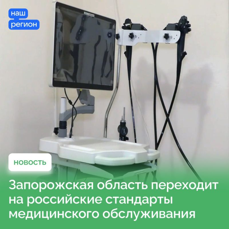 ��� �������� ������� ��������������� � ����������� �������