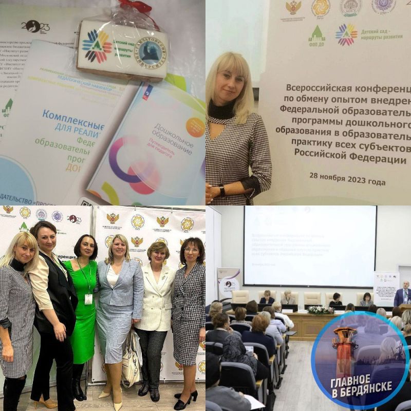 ���������� ������� ����� ��������������� ������ �������� �� ����������� � ������