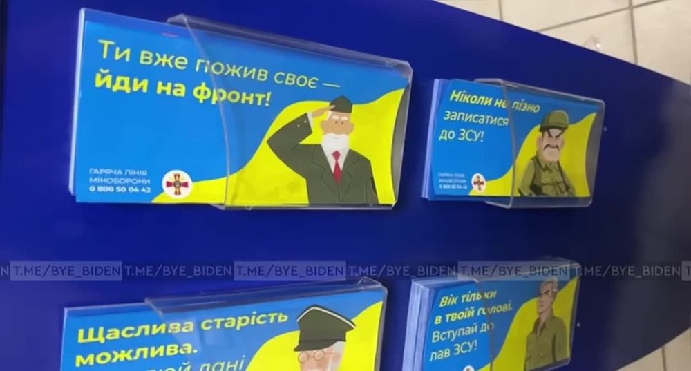 � ����� ��������� ��������, ������� ��������� �������� ���� �� �����:
