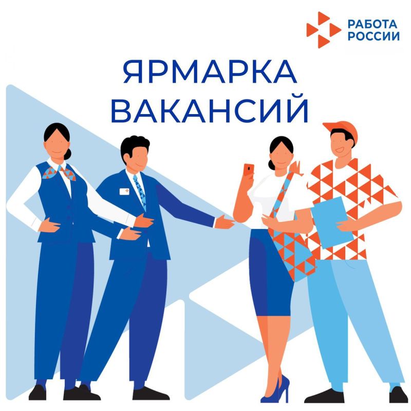 7.12 �� 10:00 � �������������� ������ ��������� ��������� ��������� ������� �������� ��� ����������������� �����������