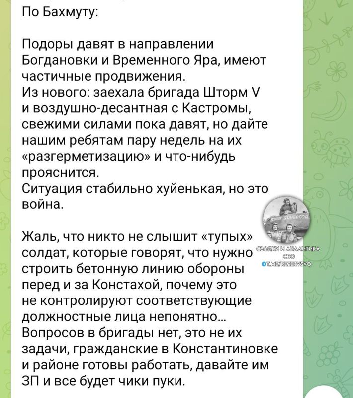 ����������� �����������. ����� � �������� �����.. ��������� ���� �� ������ ��� ���������� �� ������� � ����� � ���, ������� ���������� ����������� � ������� ������� ����� ��������