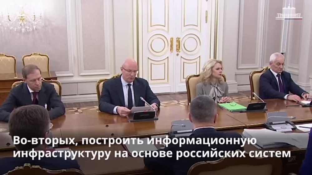 ����������� ����������� ���������� ��������� ������� � 2030 ����