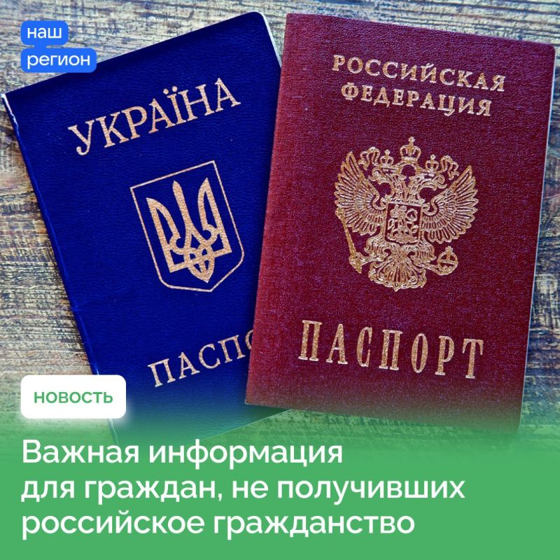 ���������� ����������� ��������� ��������� ����������� ������� � ����� ��������