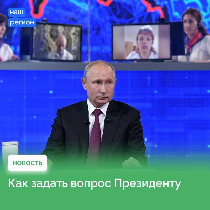 ��������� ���������� ������ ����� �������� � ����-������ ������ ����� � �����������