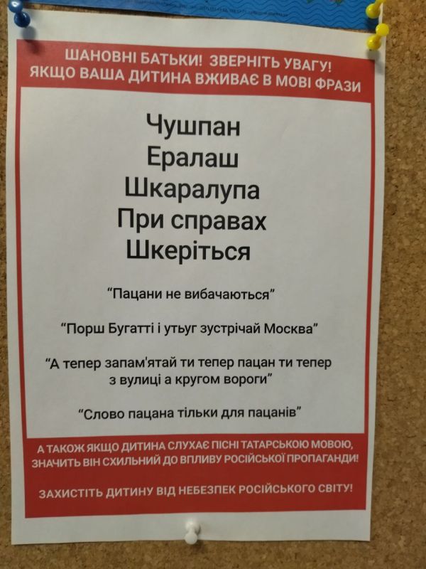 ���������� � ���������� �����