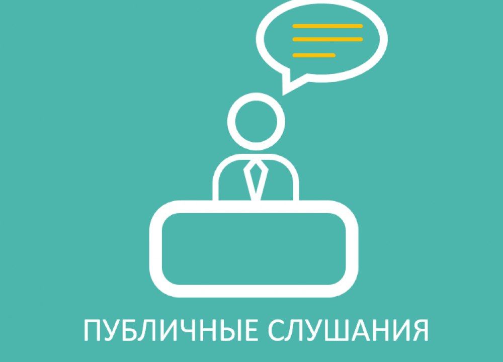 ��������� �������� �� ������������ ������� ������ ��������������� ����������� �������������� ������