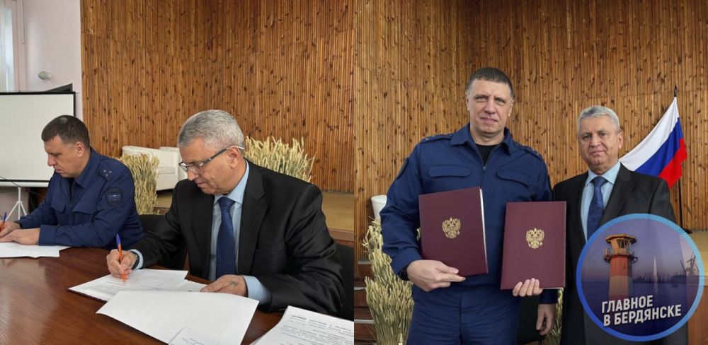 Председатель регионального заксобрания и прокурор Запорожской области заключили соглашение о сотрудничестве