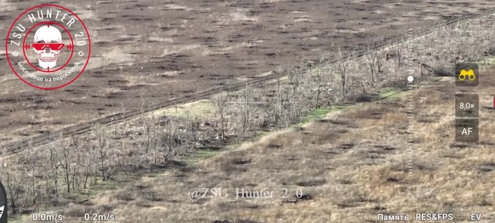 �������� FPV-����� ���������� �����, ������������� �� ������� �� ����������� �����������