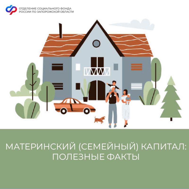 ����������� (��������) �������: �������� �����