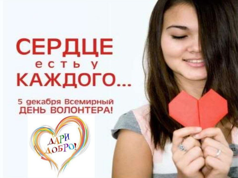 �������� 5 ������� � ������ ���������� ���� ����������� (��������)